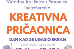 KP-11_2-2025-plakat